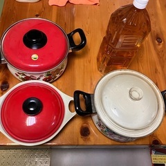 鍋3つ