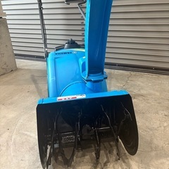 YAMAHA除雪機 yu240 実働‼︎近郊送料無料‼︎の画像