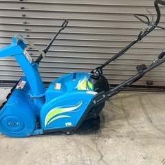 YAMAHA除雪機 yu240 実働‼︎近郊送料無料‼︎の画像