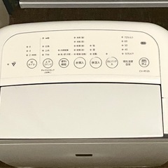 SHARP除湿機 2025年製の画像