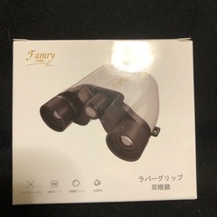 新品 双眼鏡 20倍 オペラグラス ライブ用 コンサート用 の画像