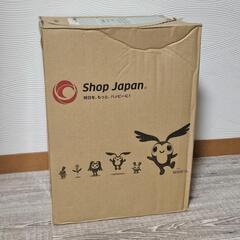 🔥２段蒸しラックセットで19,850円→9,600円(7/20まで対応可)✨新品未使用✨【ショップジャパン】クッキングプロ 16,000円電気圧力鍋レッド＋3,850円の専用２段蒸しラック付きの画像