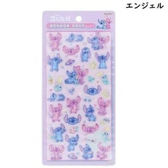 うるちゅるポップシール　ボンボンドロップシール　サンリオ　スティッチ　セットの画像