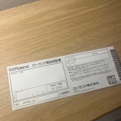 【美品】Roland 電子ピアノ HP702-LA（ライトオーク調）の画像