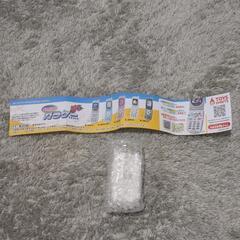 なつかしのガラケーマスコット★ガチャの画像