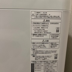 【受け渡し者決定】Panasonic洗濯機の画像