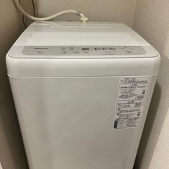 【受け渡し者決定】Panasonic洗濯機の画像
