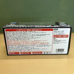 【未使用ラジコン】SUZUKI ジムニー シエラ 1/20 RCカー（シフォンアイボリーメタリック ブラック２トーンルーフ）の画像