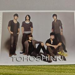東方神起　ポストカード　4枚の画像