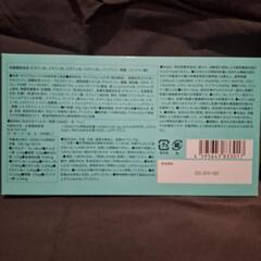 FASHIONBODYの画像