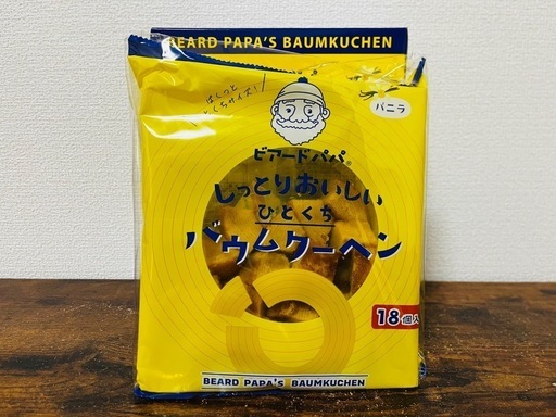受渡が決まりました→）ビアードパパ ひとくちバウムクーヘン18個入②