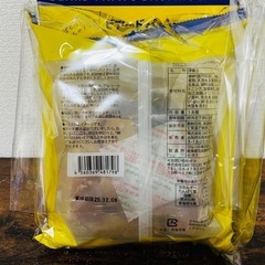 （受渡が決まりました→）ビアードパパ ひとくちバウムクーヘン18個入②の画像