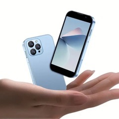 スマートフォン⁉︎の画像