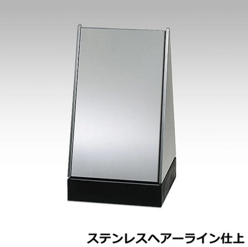 領収書発行可能　新品ヒガノ ムーブサインパネル PMB-102H-MS ムーブ型