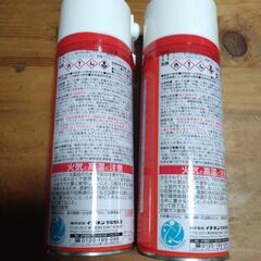 キャブクリーナー二本セットの画像