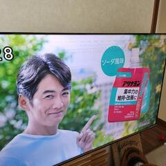 58型 液晶テレビ Hisense ハイセンス 29の画像