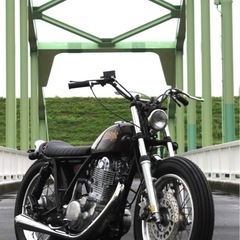 SR400 brat style