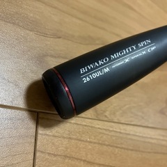 ジャッカル シマノ　18 ポイズングロリアス 2610UL/M 　の画像