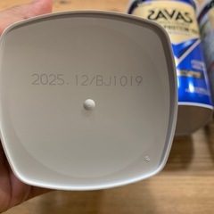 SAVASWHEYPROTEIN100バニラ280g×3個の画像
