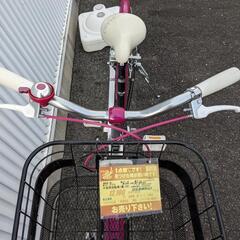 子供用自転車★22インチ★黒色★防犯登録料込みの画像