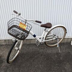 子供用自転車★24インチ★白色★オートライト★防犯登録料込み