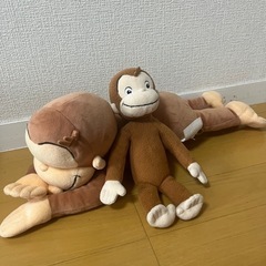 ジョージ　ぬいぐるみ
