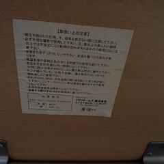折りたたみデスクの画像