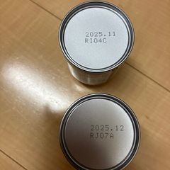 決まりました　明治　ほほえみらくらくキューブ✖️2袋　明治ほほえみらくらくミルク2本 　の画像