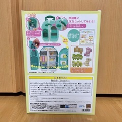新品 すみっコぐらし 冷蔵庫おもちゃの画像
