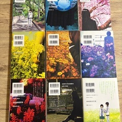 【全巻】じゅういちぶんのいちの画像