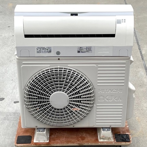 取付け可 ! !◇日立 エアコン 18畳用 2017年 自動お掃除 ECO節電 白くまくん RAS-KW56G2 洗浄済み ! 保証付