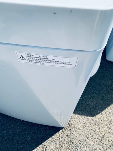 ? TWINBIRD 全自動電気洗濯機  WM-EC55
