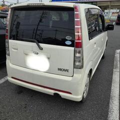 ♡ダイハツ ムーヴ
の画像