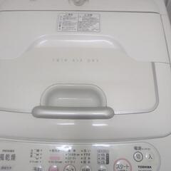 東芝洗濯機の画像