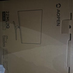 ゲーミングモニターの画像