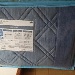 接触冷感 キルトラグ 新品の画像