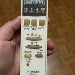 HITACHI  KTB46194-1　照明　シーリングライトの画像