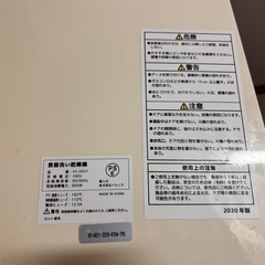 食洗機の画像