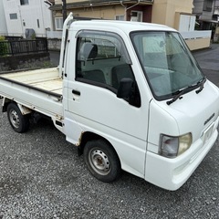 スバル　サンバートラック　軽トラ　4WDの画像