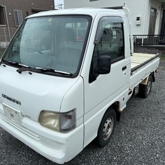 スバル　サンバートラック　軽トラ　4WDの画像