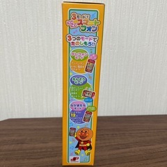 新品未開封‼️ アンパンマン スマートフォン の画像