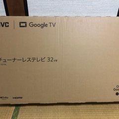 チューナーレステレビ 32の画像
