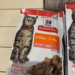 サイエンスダイエット　パウチ　ウェットフード　ネコ用　各種　一袋あたりの画像
