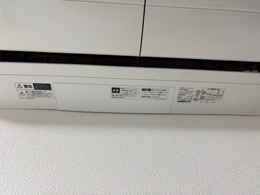 三菱霧ヶ峰18畳用エアコン(AI機能付き)