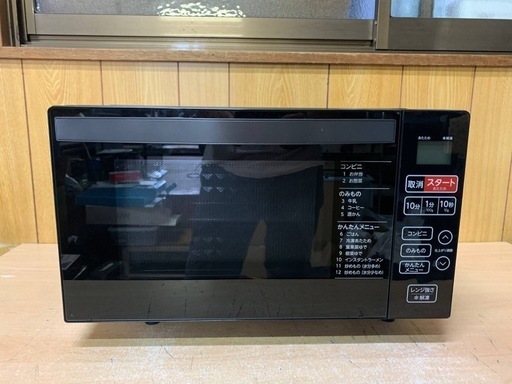 Haier 電子レンジ  KS-MW22F18