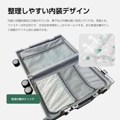スーツケース キャリーケース アルミフレームタイプ ⼤型 シルバー Mサイズの画像