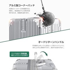 スーツケース キャリーケース アルミフレームタイプ ⼤型 シルバー Mサイズの画像