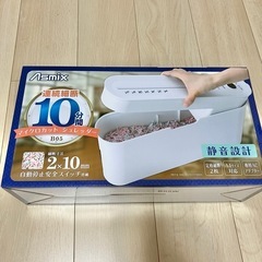 シュレッダーの画像