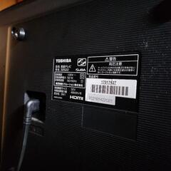 TOSHIBA　32型テレビの画像
