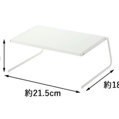 ディッシュストレージ プレート Sサイズ  山崎実業 Plate 食器収納 食器収納ラック 食器棚 皿 収納 重ねて お皿 収納 キッチン 収納 キッチン収納  1段 横型 省スペース ホワイト　②の画像